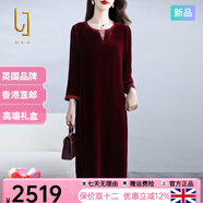 OLJ國際高檔品牌真絲絲絨連衣裙女2025年秋冬新款時(shí)尚喜宴桑蠶絲裙子 酒紅色 2XL 建議145斤以?xún)?
                                         title=