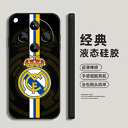 赫致（HEZHI）皇馬俱樂(lè )部隊徽標適用oppoFindx8S+手機殼X7Ultra硅膠玻璃Findx6pro5A3i來(lái)圖Find定制S外oppo軟13r 01號圖默認硅膠殼玻璃殼請備注 其它型號聯(lián)系客服備注