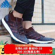 阿迪達斯 （adidas）adidas跑步鞋男鞋女鞋PureBOOST休閑運動(dòng)鞋輕便透氣 CM8311/秋冬款 36 (22cm)