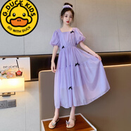G.duck品牌女童夏季雪紡連衣裙時(shí)髦兒童女孩泡泡袖長(cháng)裙子大童夏款公主裙 紫色 160(適合150-160cm，11-12歲)