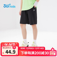361°兒童短褲夏季男女童3-12歲透氣運動(dòng)褲梭織五分褲 黑 130