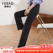 婭麗達（YERAD）窄版闊腿牛仔褲女2024春季新款抑菌垂感直筒寬松褲子 黑色(A0) 27(二尺)