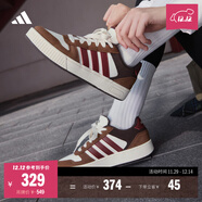 adidas「小鋸齒」D-PAD CLASSIC美高風(fēng)籃球風(fēng)板鞋男女阿迪達斯   漢玉白/紅色/棕色   36.5