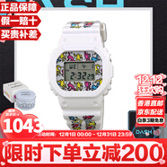 卡西歐（CASIO）G-SHOCK系列經(jīng)典小方塊街頭時(shí)尚運動(dòng)防水防震方形手表男送禮推薦 新品DW-5600KEITH19-7A定制禮盒