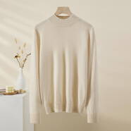 春竹100%羊絨春季新款半高領(lǐng)打底針織衫基礎套頭純色內搭毛衣女羊絨衫 無(wú)染米駝 半高領(lǐng) L （100CM）