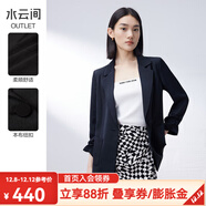 水云間黑色小西裝外套女式春季新款2025百搭通勤七分袖一?？畚鞣?黑色 M