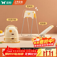 雙槍?zhuān)⊿uncha）趣萌創(chuàng  )意防燙三件套家用廚房防燙神器盤(pán)夾取碗防滑夾防燙手套