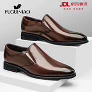 富貴鳥(niǎo)休閑皮鞋男鞋秋季真皮商務(wù)正裝鞋男款套腳尖頭德比鞋黑色新郎鞋 棕色 39
