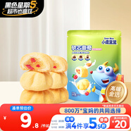 小鹿藍藍軟心曲奇牛奶蔓越莓味 寶寶兒童零食美味夾心餅干 100g
