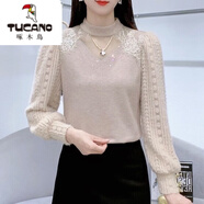 啄木鳥(niǎo)（TUCANO）打底衫女士感蕾絲漂亮小衫秋冬新款加絨女裝修身顯瘦百搭上衣 1004m(茶色) 薄款 L 85-100斤