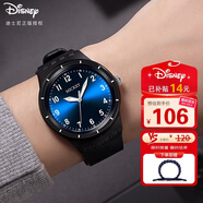 迪士尼（Disney）學(xué)生手表男孩簡(jiǎn)約防水青少年石英表初中小學(xué)生考試手表MK-12125L