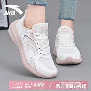 安踏（ANTA）飛夢(mèng)系列女鞋跑步鞋2025秋冬新款輕質(zhì)緩震跑鞋網(wǎng)面透氣運動(dòng)鞋女 象牙白/銀/藕灰-2 38.5