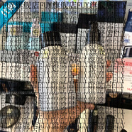 愛(ài)茉莉（Amore）【官方】韓國代購Mdoc MC RELIEF男士舒緩保濕爽膚水乳液 單品*爽膚水150ml