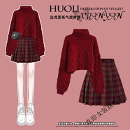 真即秋冬搭配一整套女204新款洋氣紅色高領(lǐng)短款毛衣顯瘦百褶裙兩件套 紅色毛衣+格子百褶裙【兩件套】 S 建議【70-85斤】