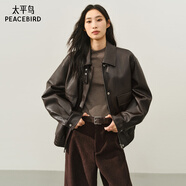 太平鳥(niǎo)女裝外套肌理荔枝紋PU皮衣外套立體廓形夾克D 棕色 L