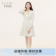 愛(ài)居兔秋季可脫卸大翻領(lǐng)設計小香風(fēng)時(shí)尚連衣裙EQLCJ3N008A 米白08 160/84A/M