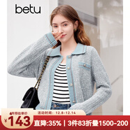 百圖betu女裝春季新款小香風(fēng)撞色短款翻領(lǐng)長(cháng)袖毛衣外套女2401T75 灰蘭 L