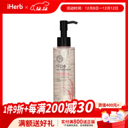 TheFaceShop 米水明亮色清潔油 150毫升