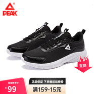 匹克（PEAK）運動(dòng)鞋男春夏跑鞋男輕便網(wǎng)面透氣休閑秋冬防潑水革面運動(dòng)跑步鞋男 大白/黑色【保暖革面】 41