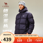 駱駝火山羽絨服男女款城市輕戶(hù)外加厚防寒面包服冬季外套