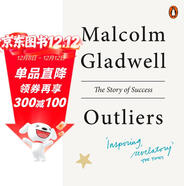 Nate the Great 小偵探內特：逃離坊一例