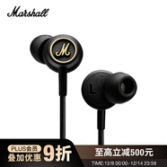 MARSHALL（馬歇爾）MODE EQ耳機入耳式搖滾重低音HIFI人體工程學(xué)戶(hù)外禮物有線(xiàn)耳塞 黑色 通用版