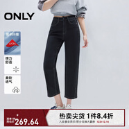ONLY2025秋季新款休閑百搭爆款高腰直筒九分牛仔褲女|125149027 J09 深牛仔灰色 S S標準褲長(cháng)