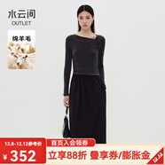 水云間斜肩花苞連衣裙女收腰修身長(cháng)袖針織衫拼接裙子2025秋冬新款 深灰 XL