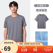 駱駝（CAMEL）運動(dòng)速干T恤透氣寬松戶(hù)外休閑圓領(lǐng)情侶短袖夏季男款，灰色2XL