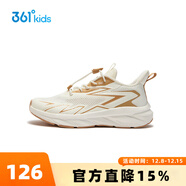 361°童鞋男童跑鞋2025夏季新款中大童網(wǎng)面透氣耐磨戶(hù)外運動(dòng)鞋 羽毛白/茶木黃色 34