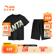 安踏兒童【套裝】?jì)杉紫募径绦?短褲運動(dòng)男透氣中大童速干t恤 基礎黑-5 100 cm