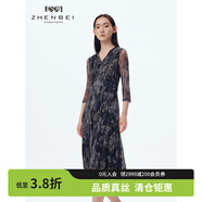 珍貝ZB/珍貝【網(wǎng)眼真絲連衣裙】春季新款V領(lǐng)復古印花桑蠶絲長(cháng)裙37608 水墨花 M (100/M)