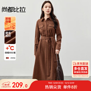 尚都比拉冬季氣質(zhì)通勤襯衫領(lǐng)氛圍感磨毛保暖收腰連衣裙 咖色 M 