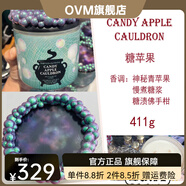 京營(yíng)甄選【官方】Bath&body works香薰精油無(wú)煙蠟燭BBW熱可可奶油咖啡雪松 糖蘋(píng)果 其它