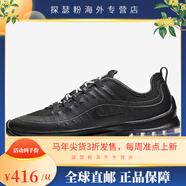耐克（NIKE）/Air Max男女減震氣墊輕便透氣運動(dòng)跑步鞋AA2146-700 AA2148-004 男款 35.5