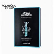 麗顏世家備長(cháng)炭黑面膜補水保濕10片 A1322小安瓶玻尿酸補水奢護黑膜