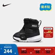 NIKE 耐克棉鞋男女童加絨雪地靴Flex Advance冬季兒童魔術(shù)貼保暖棉靴 DD0303-005 22 【建議腳長(cháng)12cm】