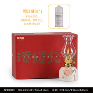 元禾厚望景德鎮青花纏枝蓮酥油燈家用陶瓷煤油燈茶室茶臺氛圍燈小夜燈燈盞 粉引-手繪喇叭花【禮盒裝】