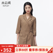 水云間咖色西裝裙女2025春秋新款時(shí)尚獨特設計氣質(zhì)通勤收腰連衣裙 咖啡 M