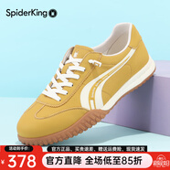 蜘蛛王男鞋2025秋季新款休閑百搭軟底德訓鞋運動(dòng)耐磨輕便防滑通勤板鞋 土黃色 -牛皮/牛里/牛墊 40