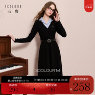 三彩2025冬季新款假兩件連衣裙刺繡收腰A字裙長(cháng)裙M 經(jīng)典黑 L 165/88A