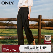 ONLY秋季通勤百搭高腰西裝褲收腰闊腿休閑褲女|124114056 H1Z 黑色 170/72A/L