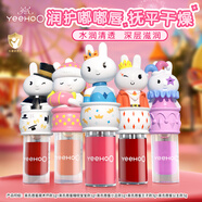 英氏兒童唇膏男女孩專(zhuān)用液體潤唇膏兒童口紅唇蜜保濕護唇防干裂5支裝