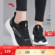 安踏女鞋運動(dòng)鞋跑步鞋秋季網(wǎng)面透氣軟底減震防滑旅游媽媽鞋黑色跑鞋 【皮網(wǎng)舒適】基礎黑 紙莎白-5541-4 36.5