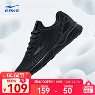 鴻星爾克跑步鞋秋季透氣男鞋輕便網(wǎng)面通勤休閑跑鞋戶(hù)外慢跑運動(dòng)鞋子經(jīng)典款 正黑/深冷灰-2113 43