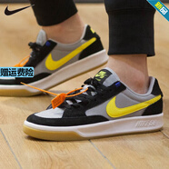 耐克（NIKE）休閑鞋男鞋女鞋情侶鞋冬季新款運動(dòng)鞋SBZOO高幫輕便耐磨滑板鞋 CW7456-004 38.5