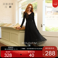 三彩2025冬季新款針織裙拼接網(wǎng)紗大擺連衣裙收腰長(cháng)裙V領(lǐng)長(cháng)袖M