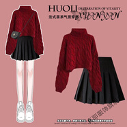 真即大碼女裝秋冬套裝女新款過(guò)年穿搭紅色毛衣寬松顯瘦百褶短裙兩件套 紅色毛衣+黑色短裙 兩件套 XL 建議120-140斤