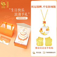 央創(chuàng  )時(shí)尚銀項鏈女款平安扣新年女生結婚紀念生日情人節禮物女士女朋友老婆