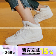 NIKE耐克女鞋 AIR FORCE 1 情侶空軍一號簡(jiǎn)版運動(dòng)休閑鞋板鞋 CD5436-100 35.5